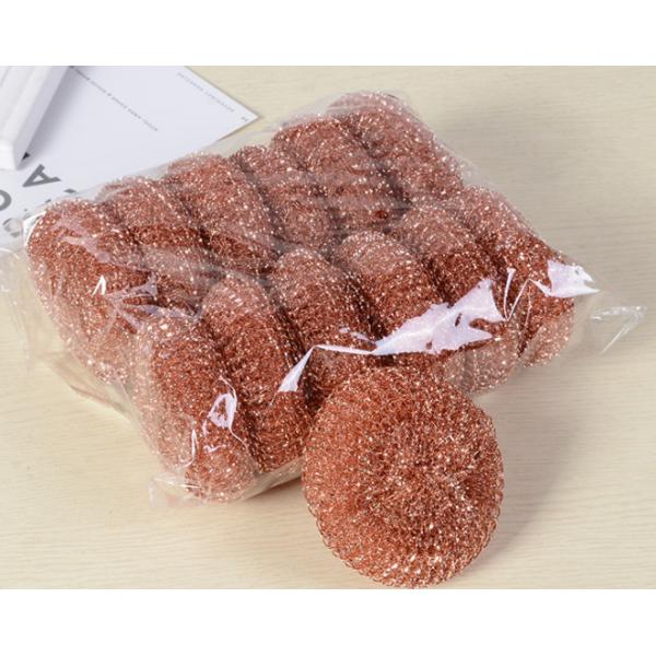 Spiral Copperized Stainless Steel Scourer Kitchen Cleaning Ball 18g*12pc