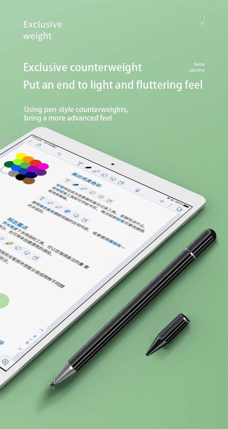 Замечательная ручка касания экрана ручки чертежа воздуха 2 Ipad на андроид 17cm