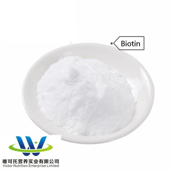 OEM Vitamin Biotin Capsule for Customized Request Nutrition Customization