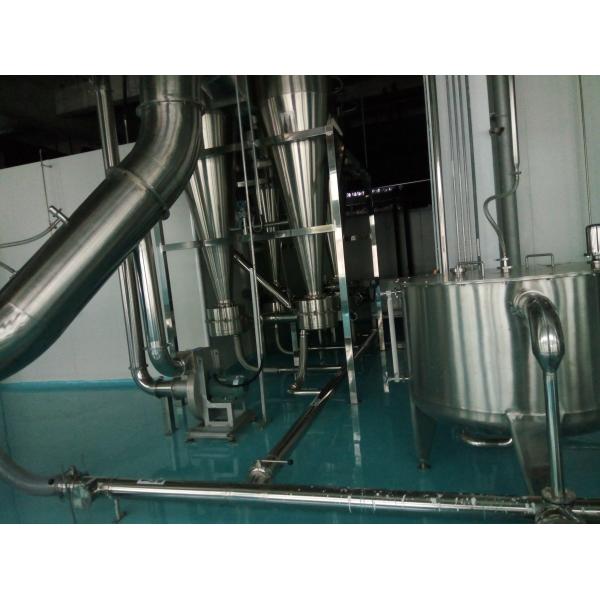Centrifugal Spray Drying Machine