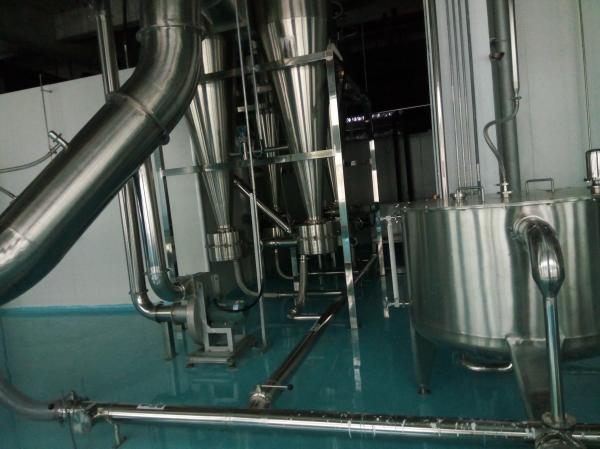 SUS304 high speed centrifugal spray dryer for milk powder,soybea powder ,tomato powder ,foodstuff powder