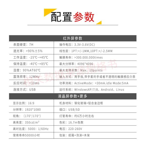 Горячая продажа киоск заказа обслуживания собственной личности еды 27 дюймов умный для терминала обслуживания собственной личности заказа