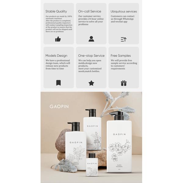 60ml 300ml 350ml 750ml White Custom color White HDPE plastic pump shampoo lotion bottles