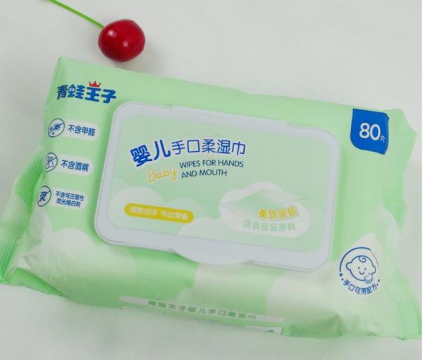 Custom Baby Wipe Free Sample Water wipes Organic Baby Wet Wipes