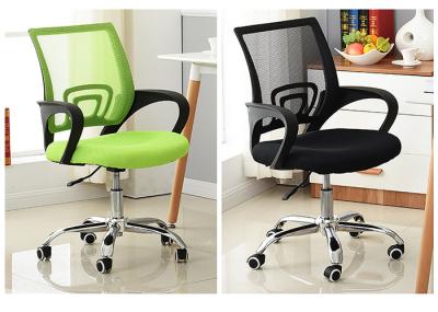 High Elastic Sponge Leather Swivel Mesh Back Computer Chair