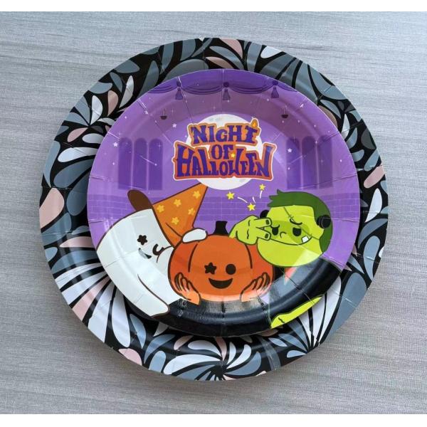 7inch Customizable Degradable Disposable Paper Plate for Home Barbecue and Catering