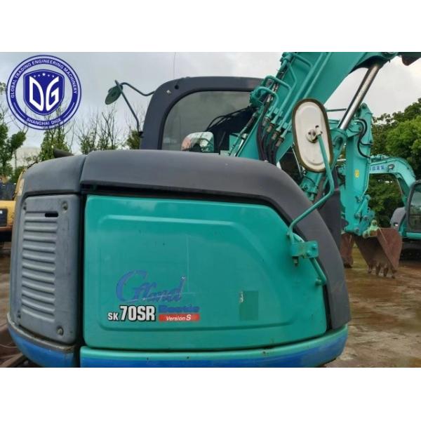 Строго настроенный экскаватор Sk70 Kobelco с эффективными системами охлаждения