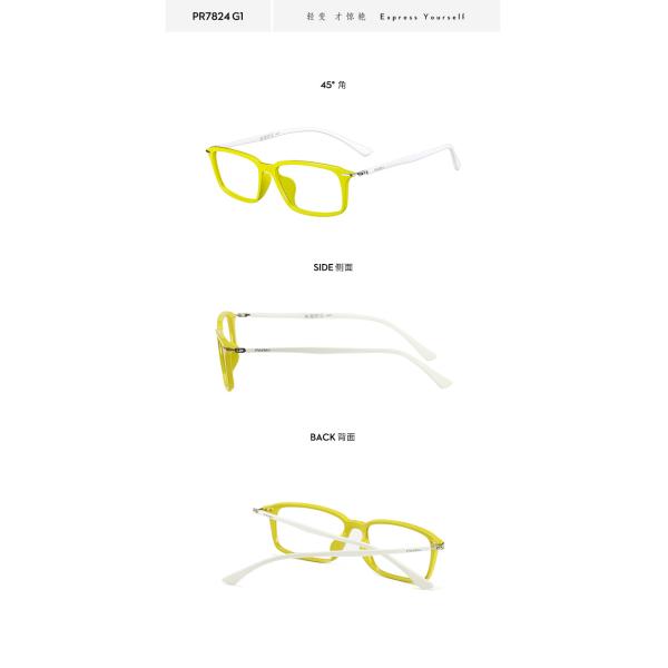 Оптически Unisex Eyeglasses металла обрамляют классический обруч женское мужское оптически PEI 52 15 140