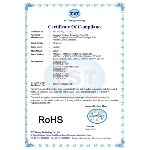 7 дюймов интегрировал шифрование одобренное RoHS сенсорной панели 24vdc 8 PLC сдержанное