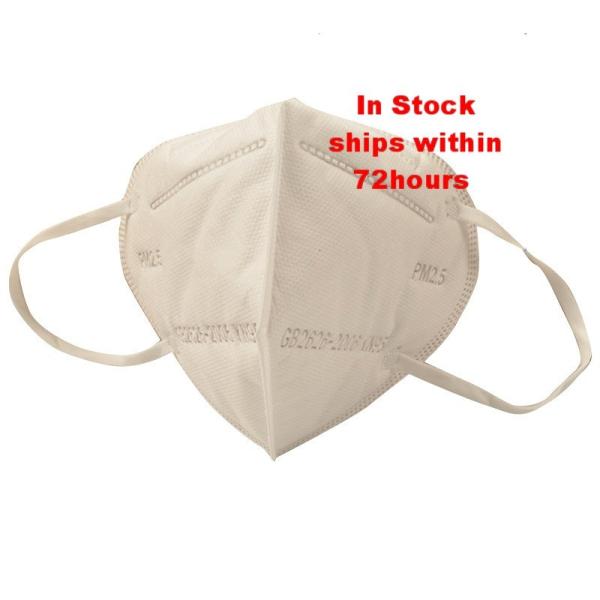 4ply-5ply Design Pm 2.5 N95 Mask / Disposable Breathing Mask Moisture Proof