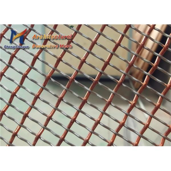 Wall Decorative Metal Mesh Sheets 8mm Decorative Brass Mesh Screen