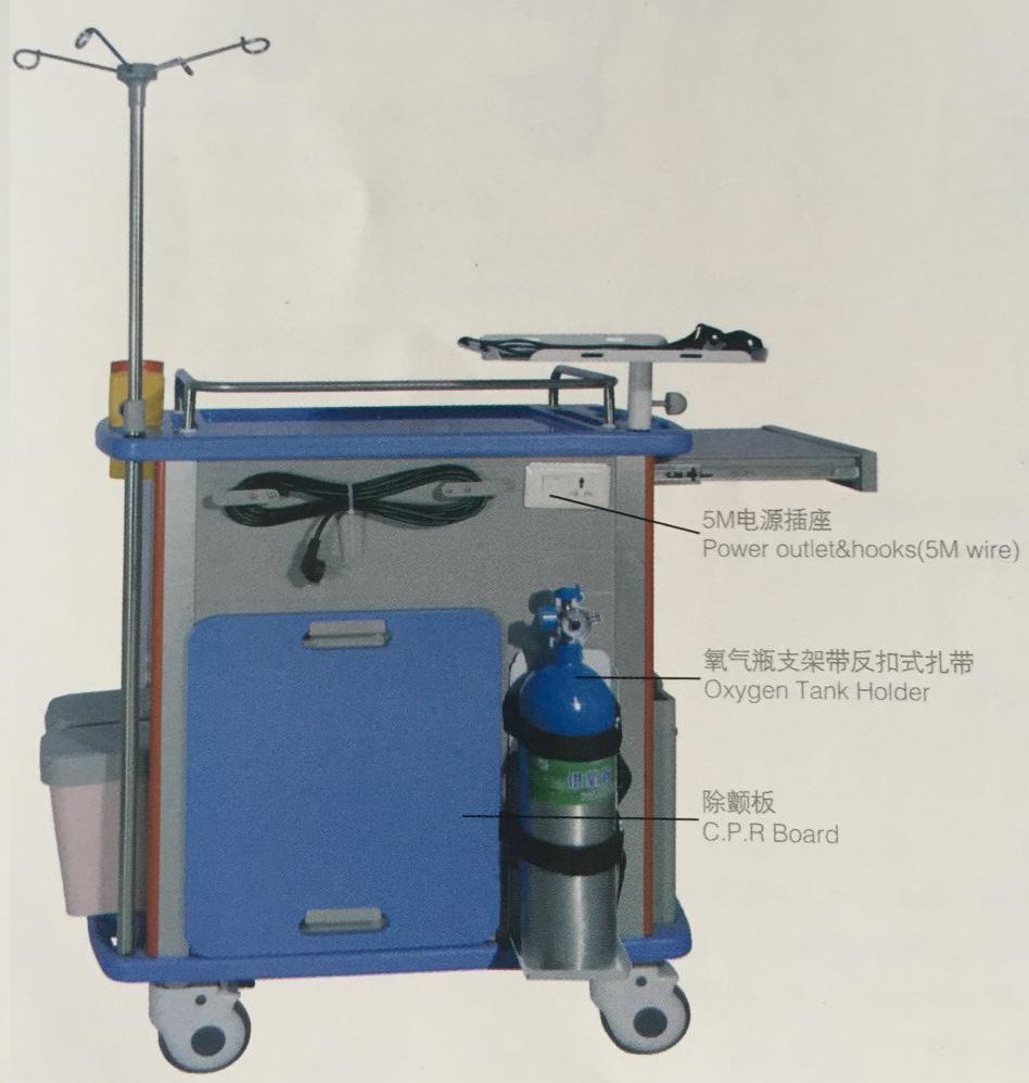 4pcs Drawer Emergency Trolley 5 Inches Caster Diameter Mobile Medical Cart Designed for Emergency Medical Supply Storage