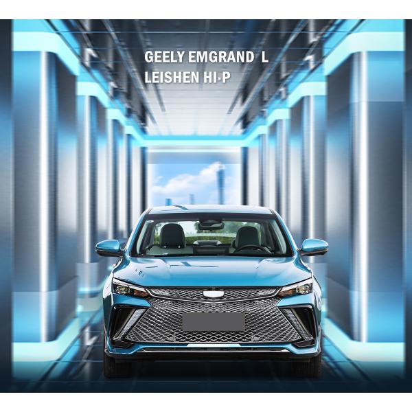 4 Door 5 Seat Body Type and 181PS Maximum Horsepower Emgrand L Raytheon HIP 2022 1.5TD-DHT Pro 100KM Super Net Hybrid Sedan