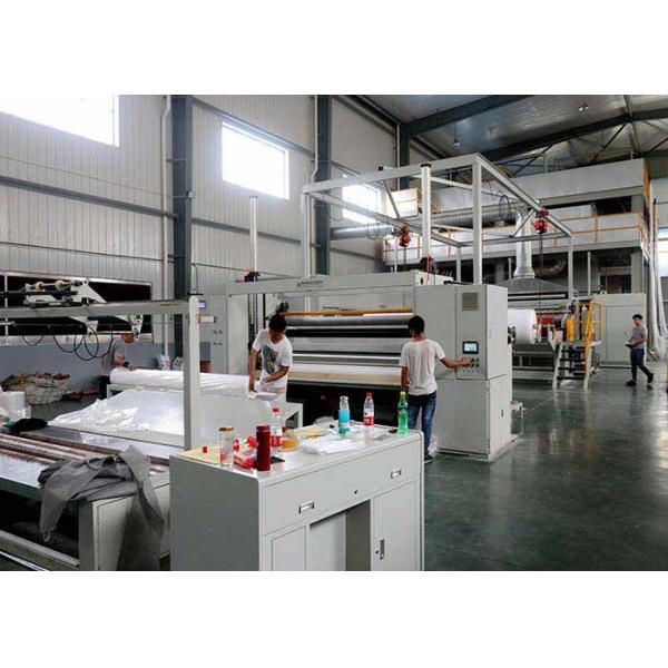 200gsm SS Customized Non Woven Fabric Making Machine High Efficiency