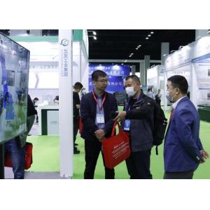 2023 La 6e exposition internationale (délta du fleuve Yangtsé) de galvanoplastie, de peinture et de protection de l'environnement intelligente