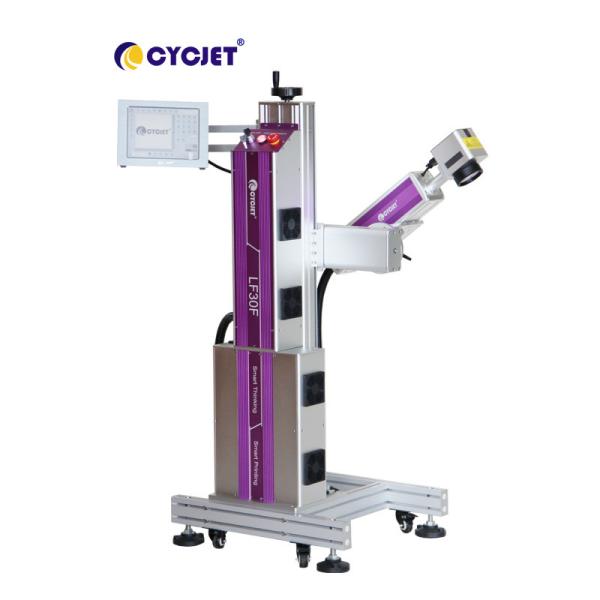 CYCJET 30W繊維のはえのレーザ・プリンタ
