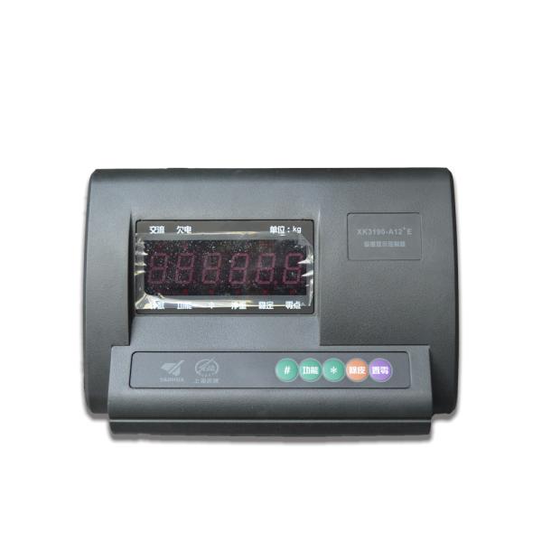 Stable Floor Weighing Scales A12e Indicator 2*2m Large 10 Ton Digital Auto Off