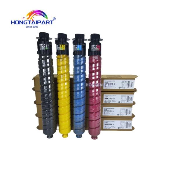 Тонерный картридж 841813 841814 841815 841816 / 841817 841818 841819 841820 для Ricoh MP C3003 C3503 C4503 C5503 C6003 C3004 C3504 C6004 IMC3000 IMC4500 Цветовая лазерная многофункциональная принтерная часть