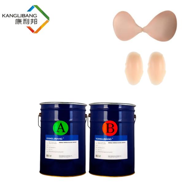 Kanglibang 2 Componnets Reusable Adhesive Glue for Silicone Nipple Cover Medical Tapes Strong Adhesion 
