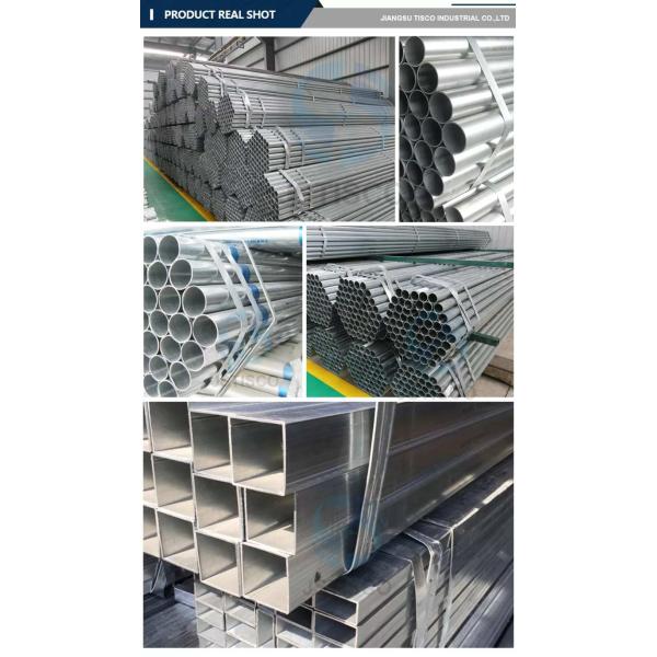 Q275 16Mn трубы из углеродистой стали трубы из стальной стали, покрытые цинком