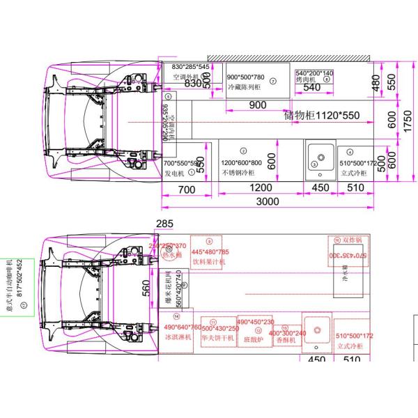 Awesome Petrol Mobile Kitchen Truck , Mobile Fast Food Van Gasoline Fuel Type