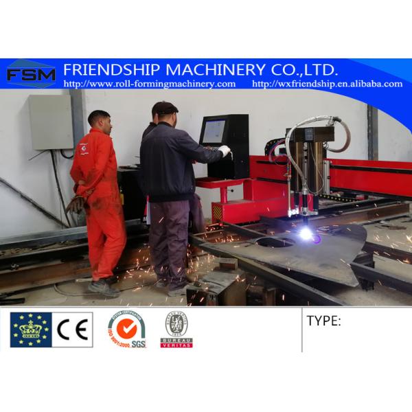 Semi Trailer Chassis Beam Welding Line Trailer Beam Hydraulic Assembly With Lincoln Electric