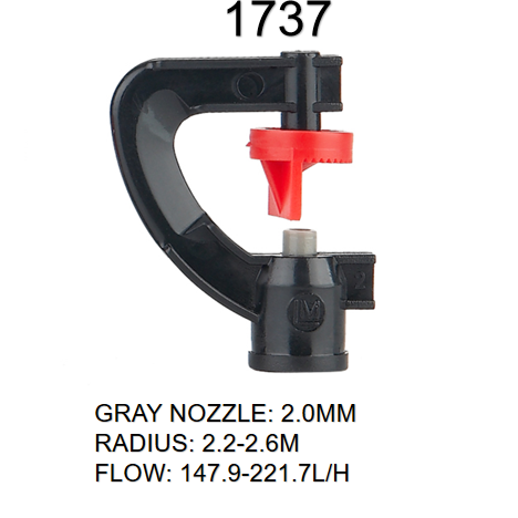 Quick Connect G Type 180 Degrees Agriculture Irrigation Ground Sprinkler Refraction