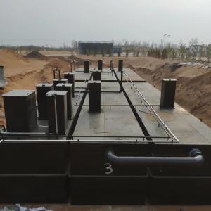 OEM ODM Aquaculture Water Treatment System Physical Chemical Treatment