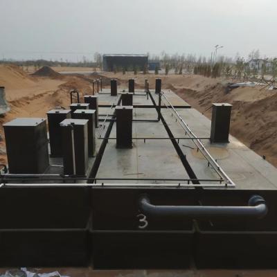 OEM ODM Aquaculture Water Treatment System Physical Chemical Treatment