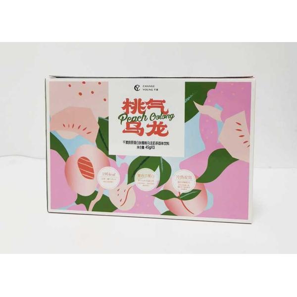 CMYK a imprimé les boîtes en carton stratifiées