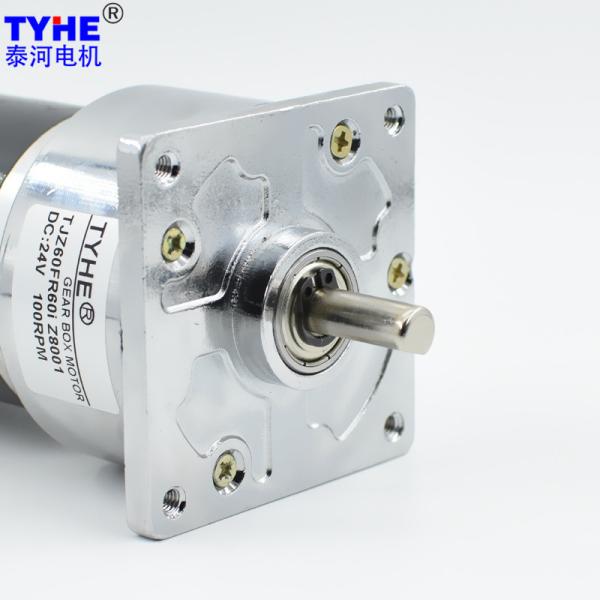 Silver Housing 60mm Diameter 70w Dc Brushed Type 12v 24v Variable Speed Gear Motor