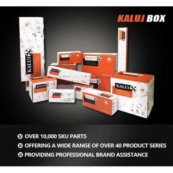 K123-32-280 K12332280 Кран передней галстуки 147 мм для Maz-Da CX-5 KF 2016-