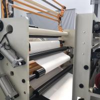 Máquina de laminação de revestimento por extrusão de copos de papel PE PP