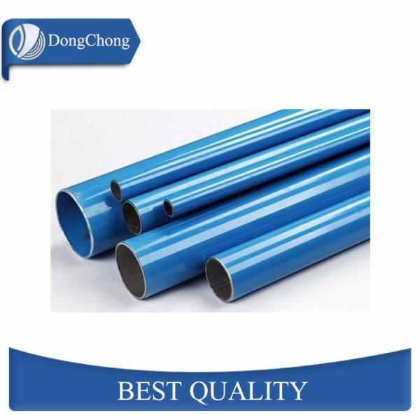 Gold Powder Coated Aluminum Pipe GB/T Standard For Cosmetic Ferrule