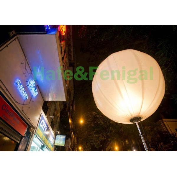 Christmas Inflatable Lighting Decoration Balloon Outdoor Muse Series RGBW 400W 4.2m