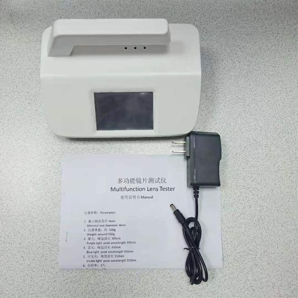 5V 2A DC Optometry 430nm 4mm Blue Light Lens Tester  Blue light wavelength 430nm Visible light 550nm