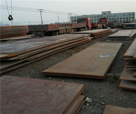Q235 A36 Ss400 Q345 St52 Carbon Steel Sheet Plate Hot Rolled 5mm Thick