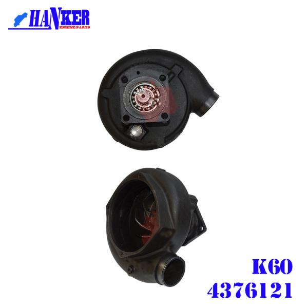 Водяная помпа Cummins Engine литого железа для машинного оборудования K60 4376121