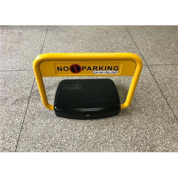 Solar Energy 180 Degree Series Car Parking Lock with Long Rocker for Efficient Space Management