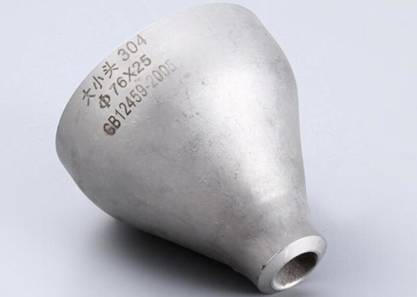 WP403 A304 STD 1*3/4 ANSI B16.5 Concentric Reducer