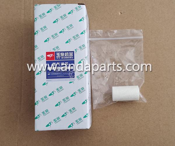 Good Quality CNG Filter GAS FILTER For YUCHAI J5700-11132B5
