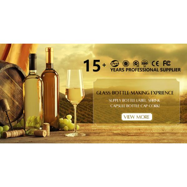 750 мл 75cl Бордо стеклянные бутылки Контейнер перерабатываемый