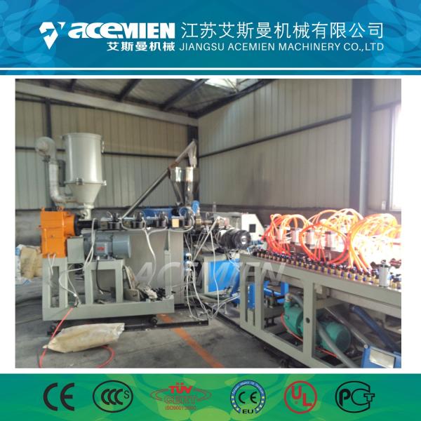 Professional Manufactures Plastic PVC Twin-Wall Two Layers Hollow Roofing Sheet Making machine