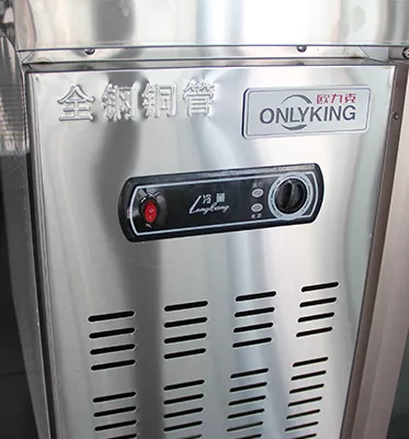 Kitchen Stainless Steel Freezers