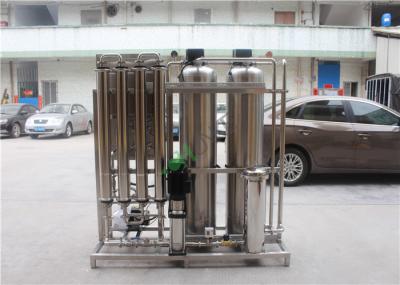 Planta de tratamento da água da bomba de CNP com material SUS304 para o alimento/beber
