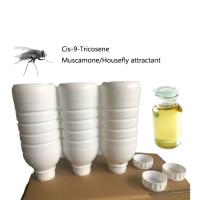 Insecticida TC Z-9-Tricosene Trapaça de Trapaça de Mosca Alimento Muscamo Insolúvel em Água
