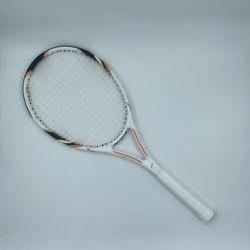 Glass Carbon Fiber Tennis Racquet Medium Level Starter Tennis Racket