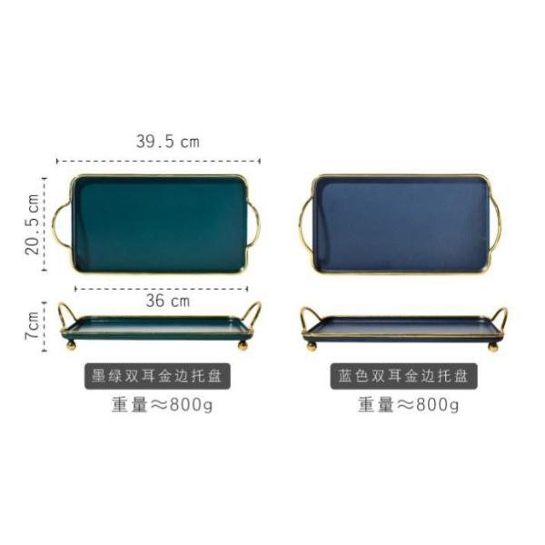 Black Rustproof 7mm Thickness Metal Jewelry Tray