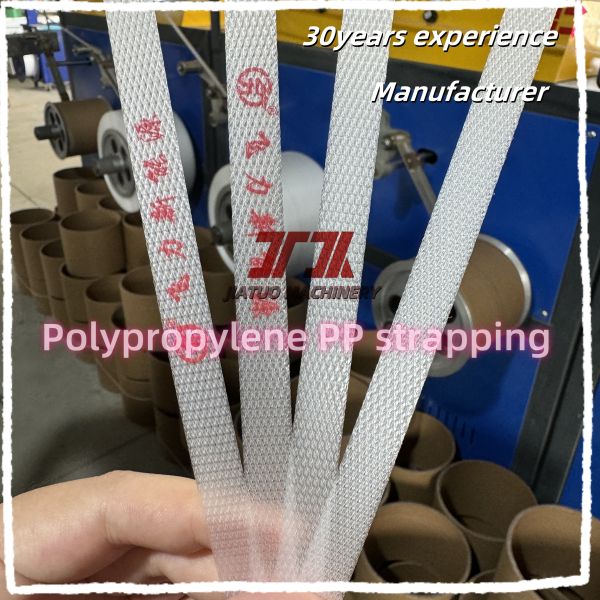 Customized color Packing Straps Packaging Banding Strap for Strapping 5-19mm 7000m