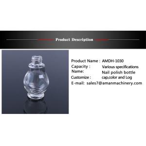 Garrafa do verniz para as unhas